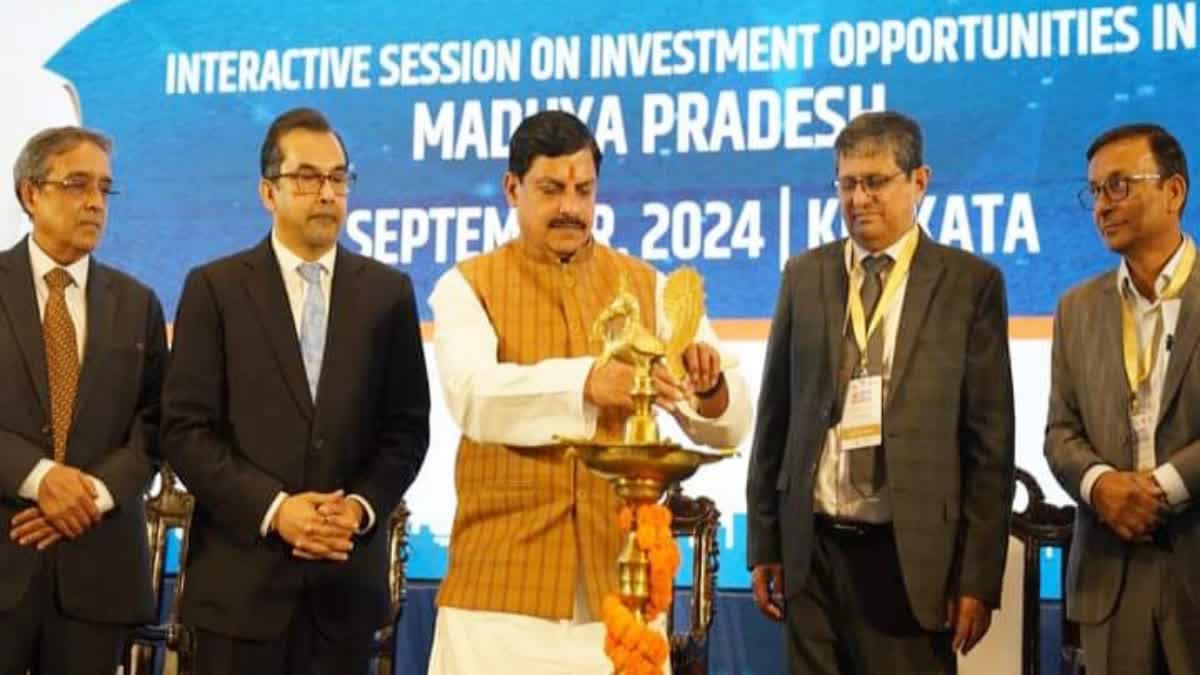 SAGAR REGIONAL INDUSTRIES CONCLAVE