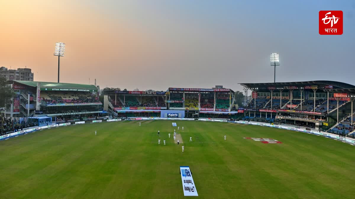 IND vs BAN Kanpur Test