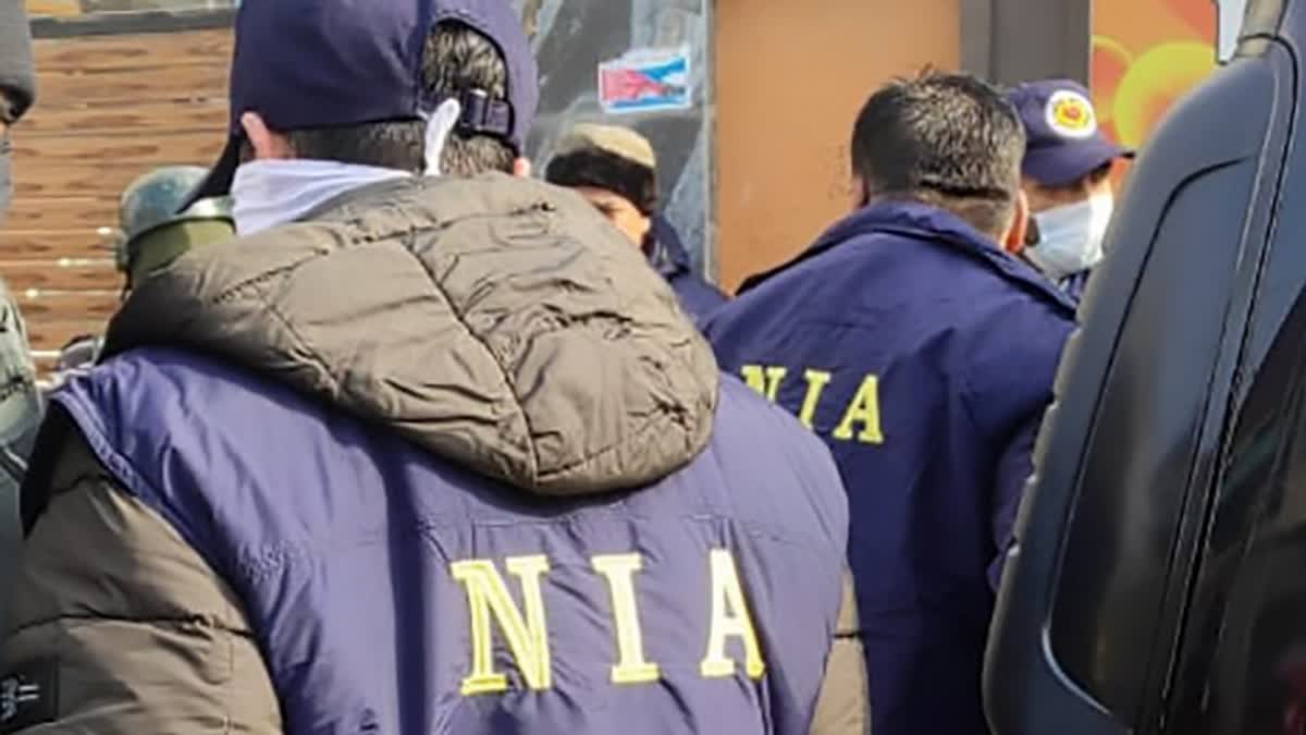 NIA detained ULFA I cadre