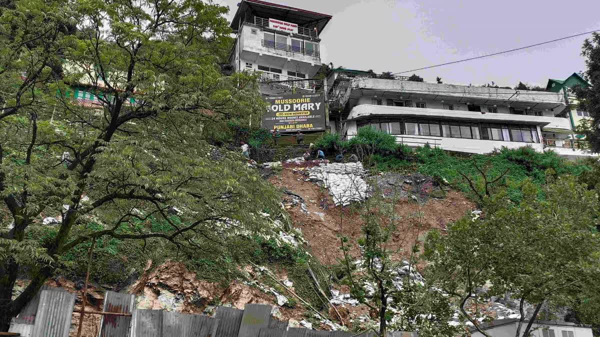 MUSSOORIE WALL PART COLLAPSED