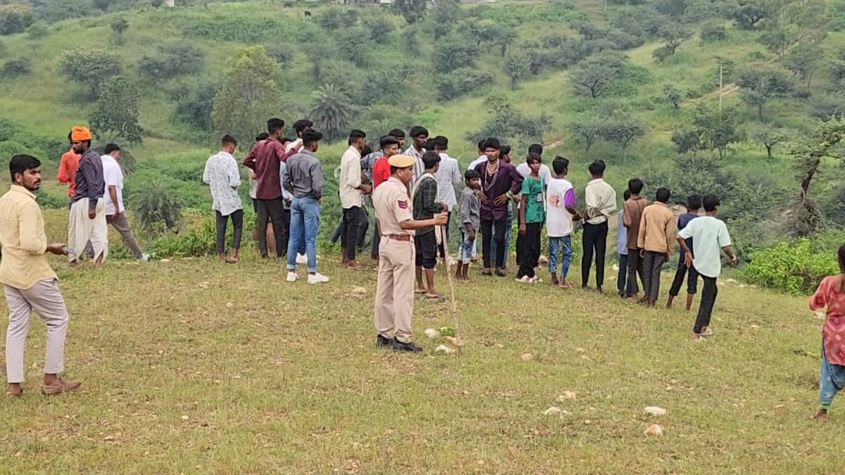 Panther Terror in Udaipur