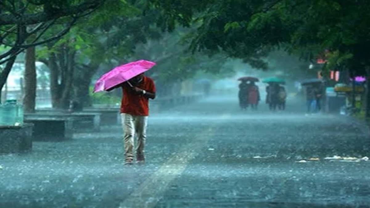 ODISHA RAIN ALERT