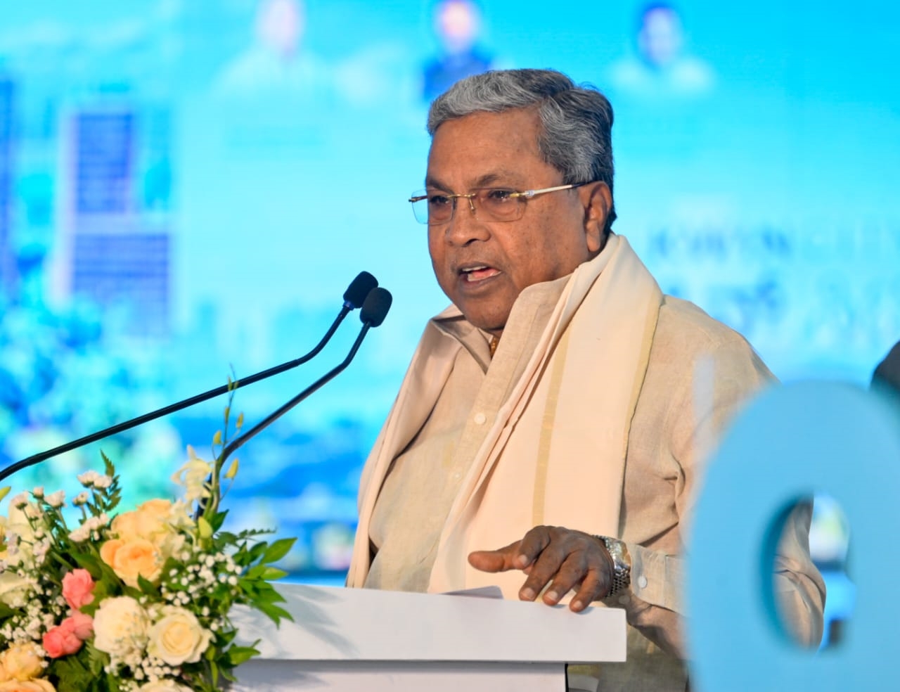 CM SIDDARAMAIAH LAUNCHED THE 'KWIN CITY' PROJECT