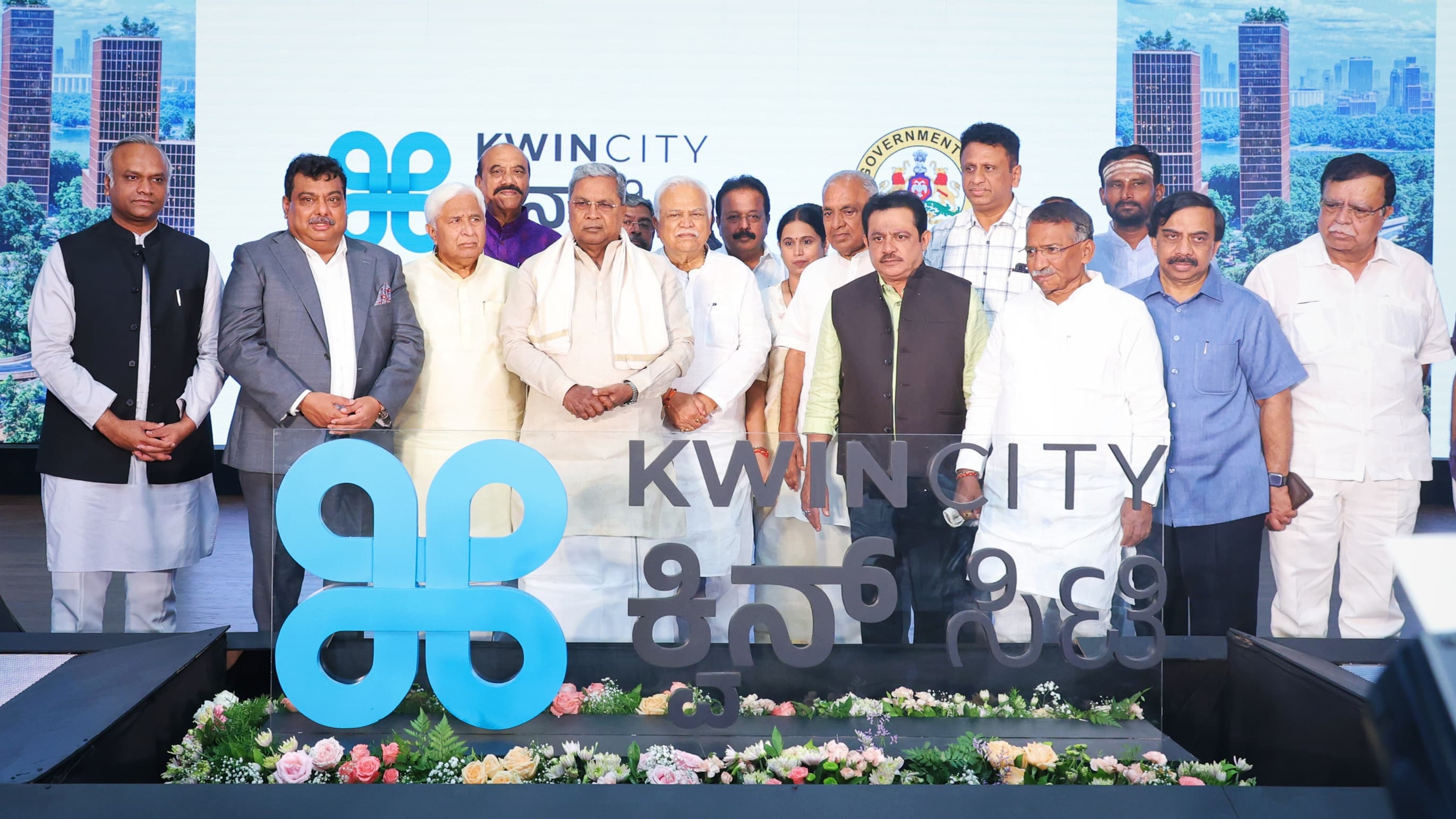 CM SIDDARAMAIAH LAUNCHED THE 'KWIN CITY' PROJECT