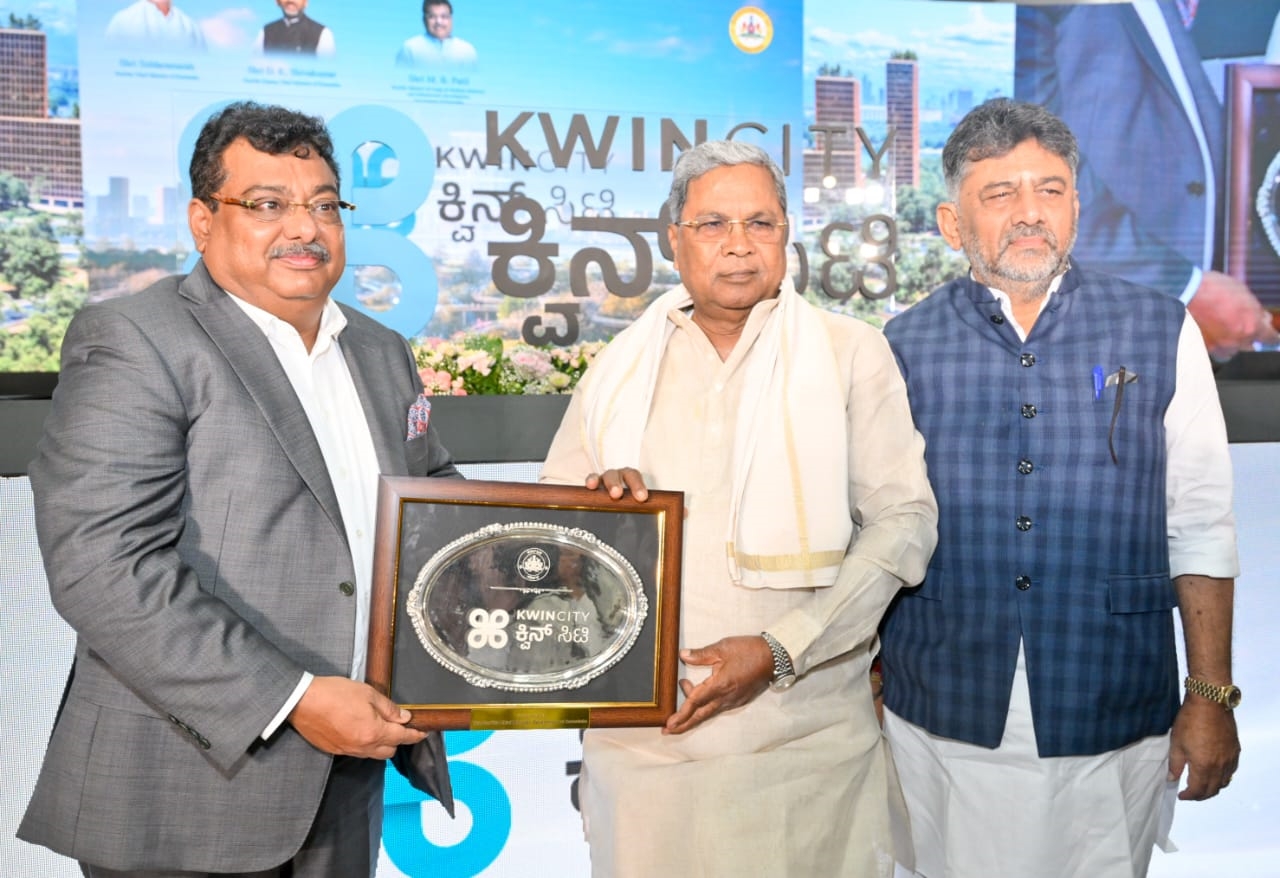 CM SIDDARAMAIAH LAUNCHED THE 'KWIN CITY' PROJECT