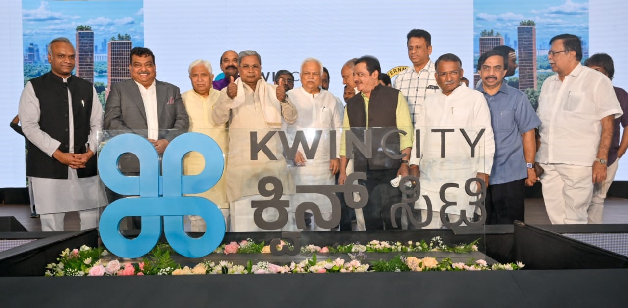 CM SIDDARAMAIAH LAUNCHED THE 'KWIN CITY' PROJECT