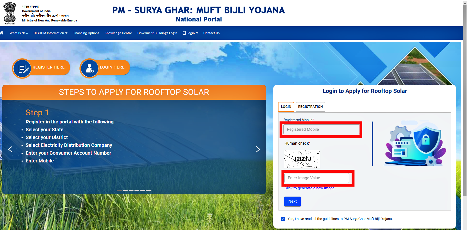 PM Surya Ghar Muft Bijli Yojana