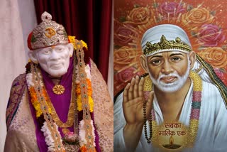 Shirdi Sai Leelalu