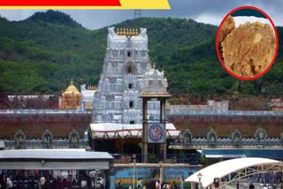 Tirupati Laddu Row