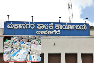 FOOD DEPARTMENT  BPL CARD STATISTICS  BPL CARD MISUSE  DAVANAGERE