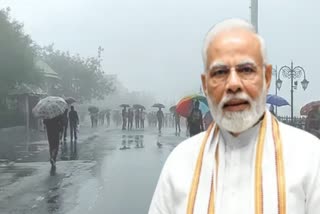 PM Narendra Modi Pune visit cancelled due to heavy rain in Pune