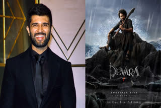 Vijay Deverakonda