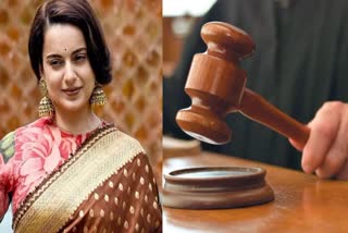 Kangana Ranaut Petition Hearing