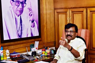 Sanjay Raut Gets Imprisonment