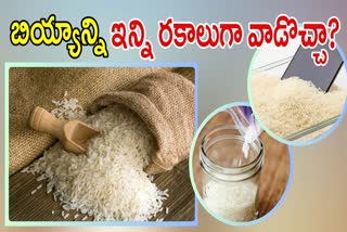 Ways to Use Rice Around the House