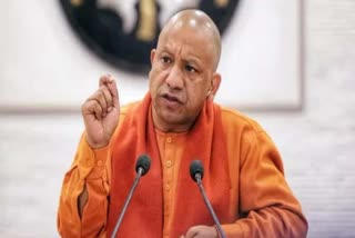 CM Yogi Adityanath