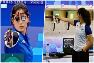 manu bhaker pistol price