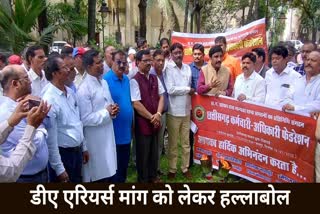 Employees union Protest