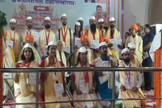 संपूर्णानंद संस्कृत विश्वविद्यालय का 42वां दीक्षांत समारोह