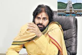 TTD Officials Invitation to Pawan Kalyan on Tirumala Brahmotsavam