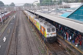 RAILWAY FACILITY SENIOR CITIZENS