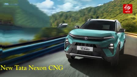 Tata Nexon CNG