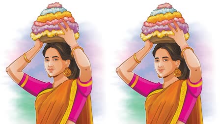 Bathukamma Festival History in Telugu