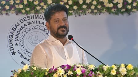 CM Revanth Key Announcement On Digital Health Cards