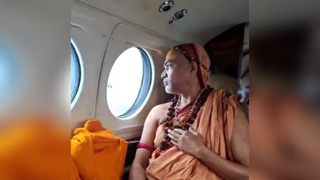 Arunachal Pradesh Students' Union Opposes Cow Protection Rally, Sends Back Jagadguru Shankaracharya