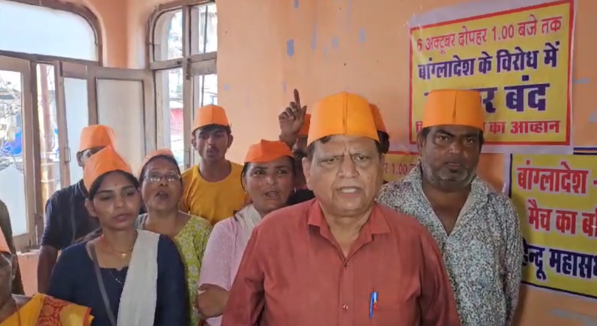 Hindu Mahasabha Protest