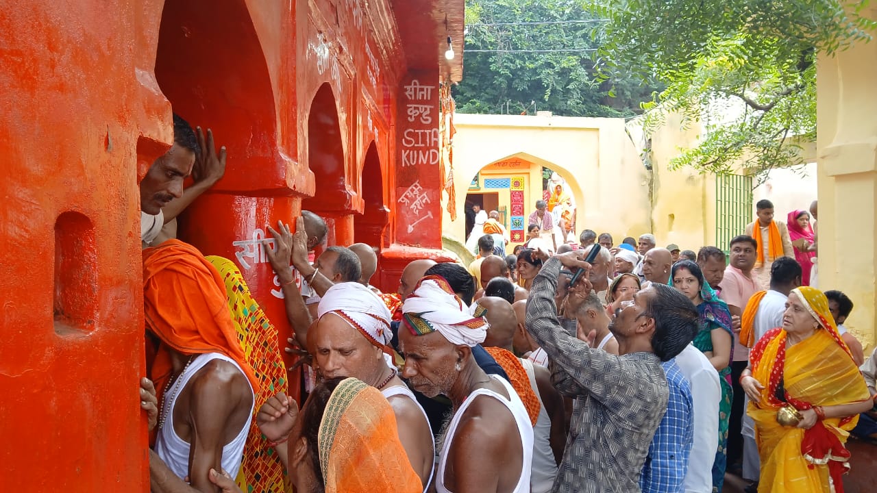 Pitru Paksha Mela In Gaya