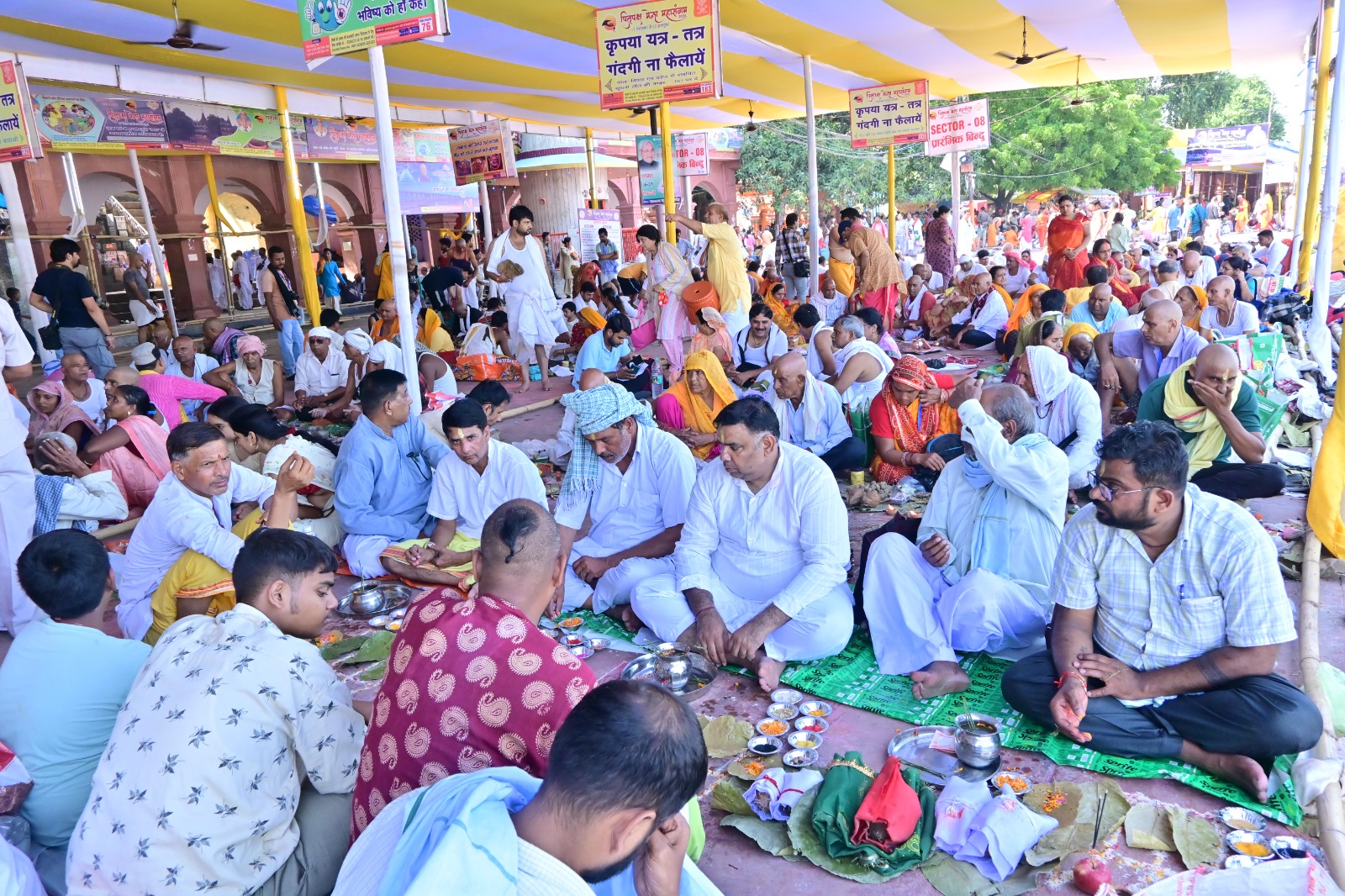 Pitru Paksha Mela In Gaya