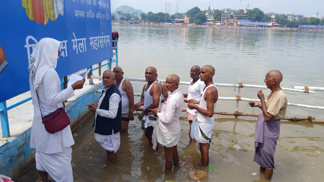 Pitru Paksha Mela In Gaya