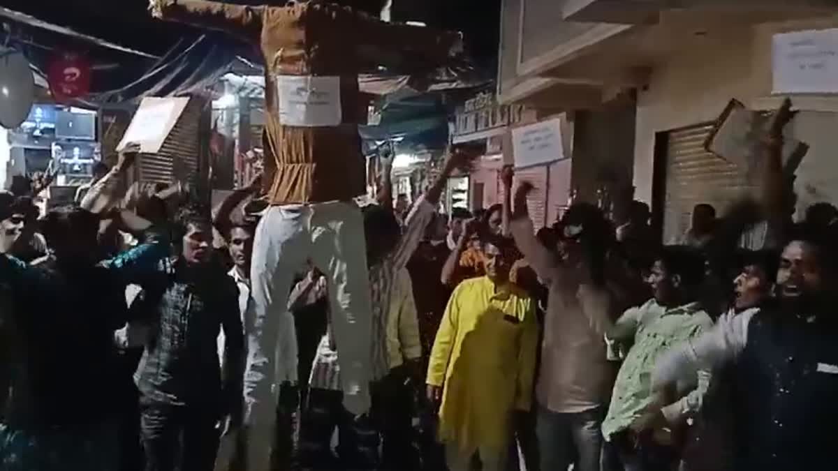 Protest in Jhalawar