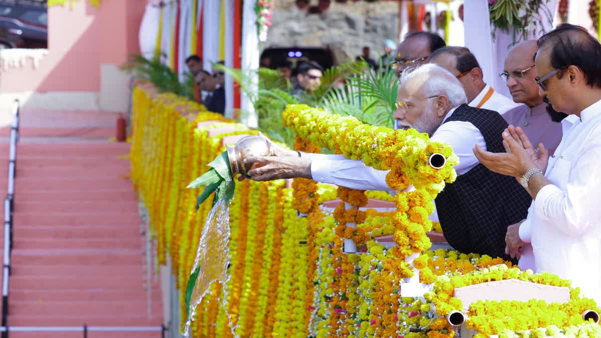 PM Modi Shirdi Visit Today