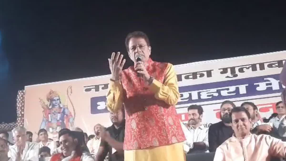 Arun Govil reached Gulabpura's Dussehra fair