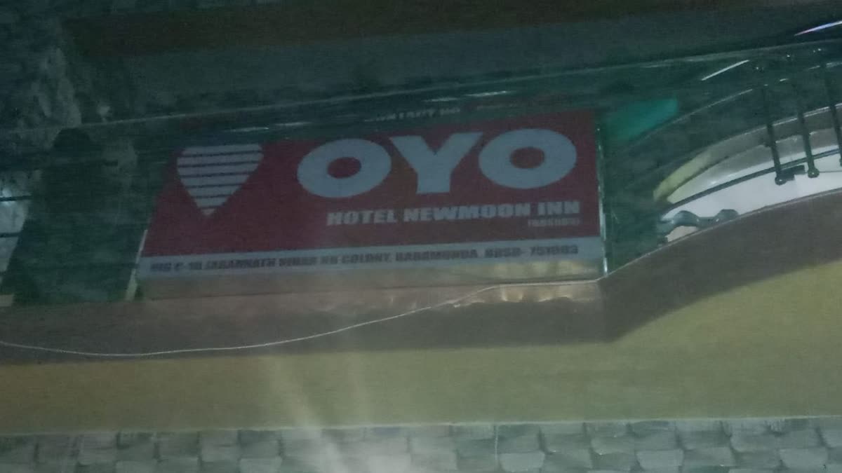miscreants attacked oyo hotel owner