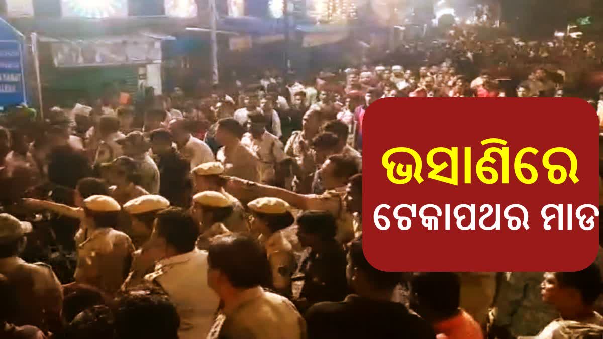 durga puja immersion in balasore