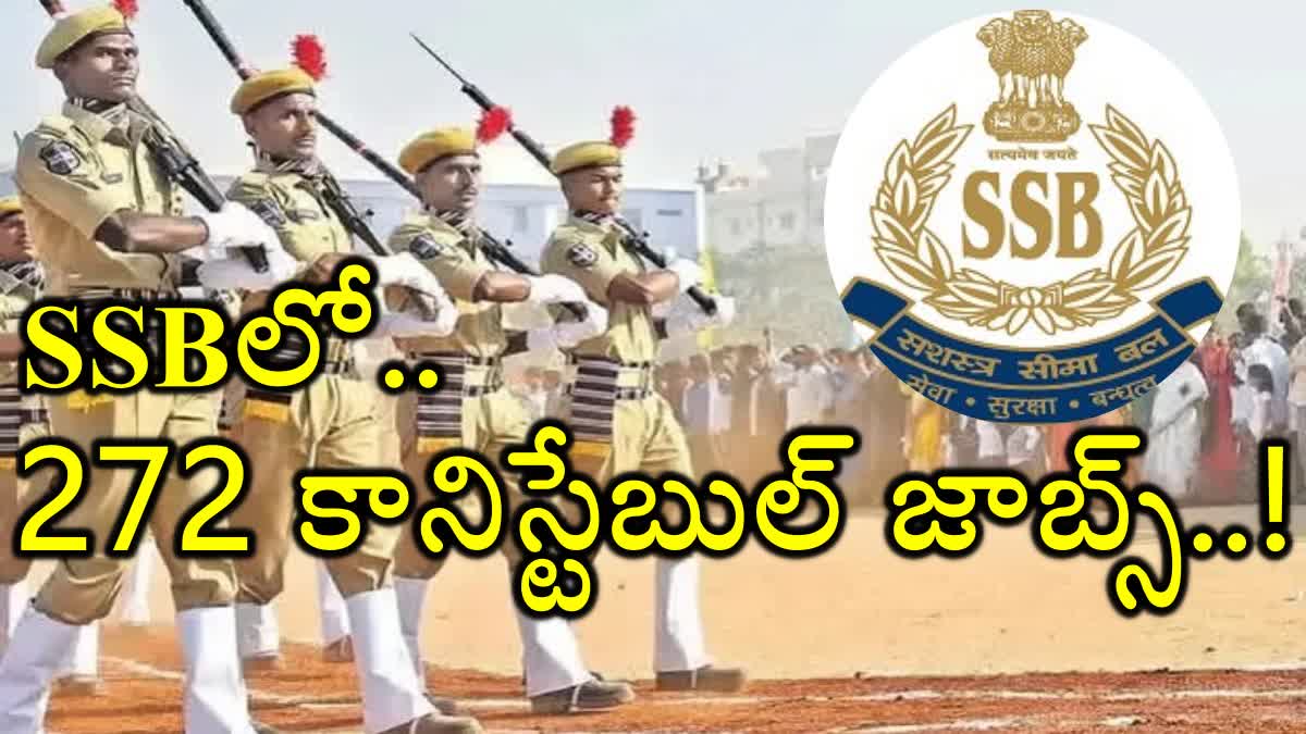 SSB Constable Recruitment 2023