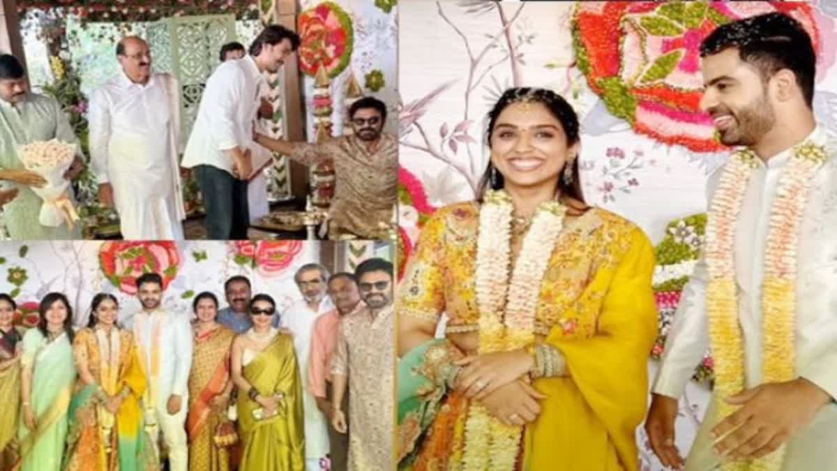 Venkatesh Daughter Engagement