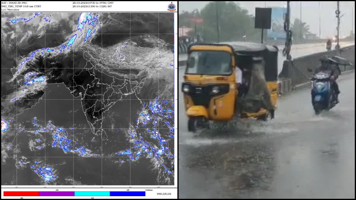 tn-puducherry-and-karaikal-weather-report-to-chennai-regional-meteorological-centre