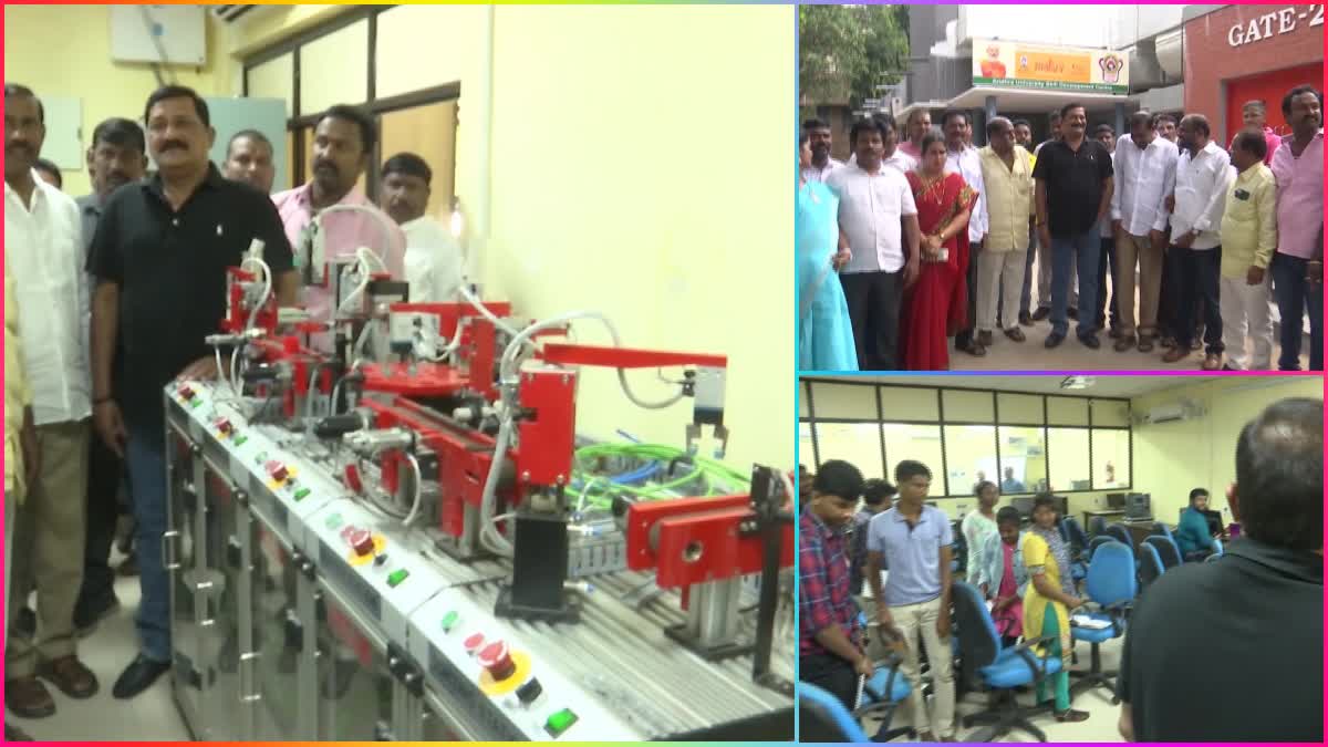 TDP_Leaders_Visit_Skill_Development_Centre_in_Visakha_AU