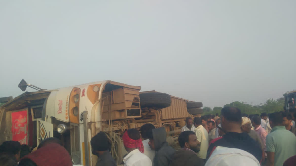 Beed Accident