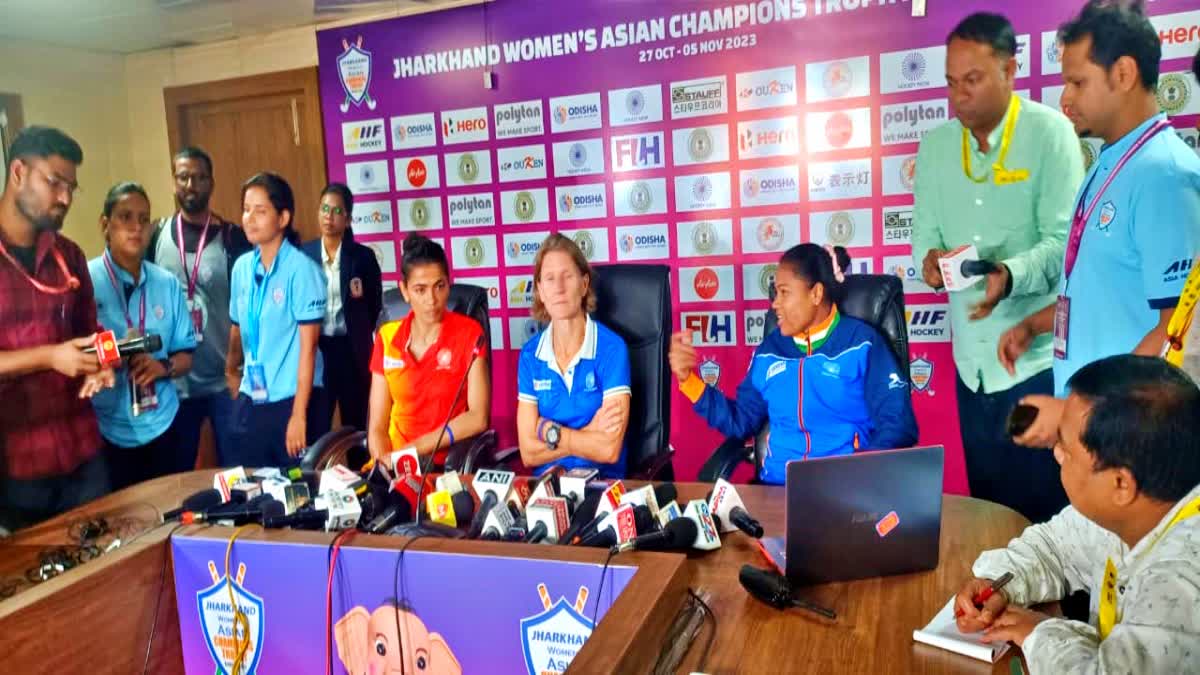 Womens Asian Champions Trophy 2023