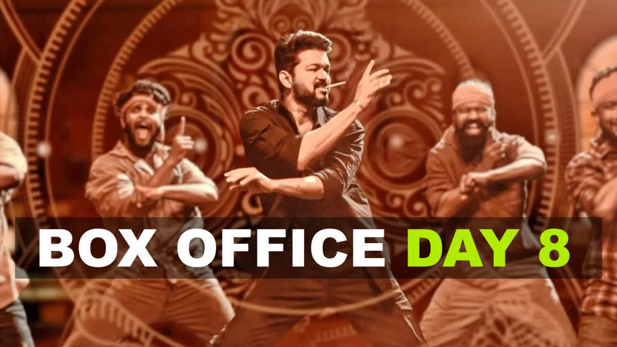 Leo Box Office Collection  Leo Collection  Leo  ലിയോ 500 കോടി ക്ലബ്ബില്‍  ലിയോ  ഇന്ത്യയില്‍ 300 കോടിക്ക് അരികില്‍ ദളപതി ചിത്രം  ദളപതി ചിത്രം  ദളപതി  Leo Box Office Collection day 8  Vijay film inches closer to Rs 300 crore  Vijay  വിജയ്‌  ലിയോ കലക്ഷന്‍  ലിയോ ബോക്‌സ്‌ ഓഫീസ് കലക്ഷന്‍