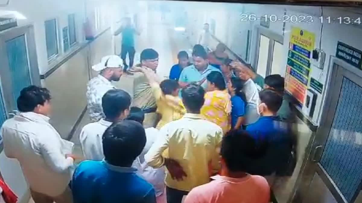 Hospital Guard Assaulted in Faridabad