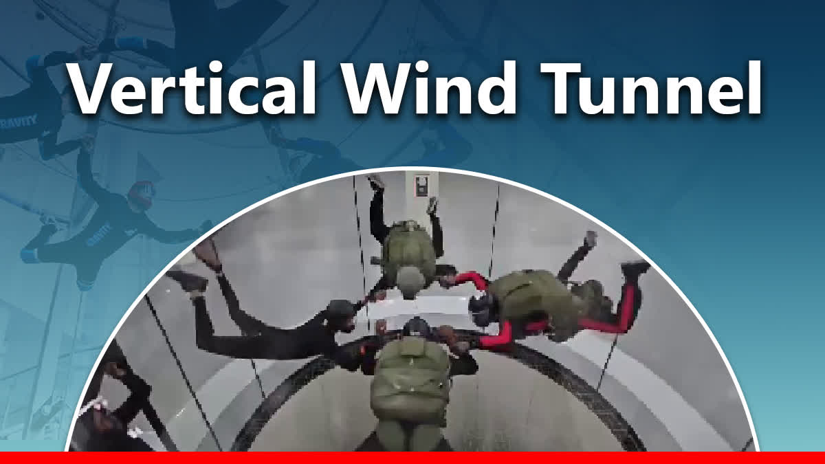 Vertical Wind Tunnel
