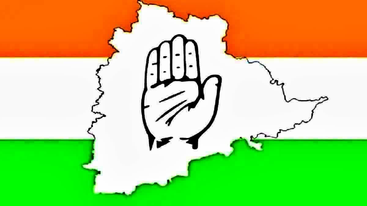 Congress Ticket War in Karimnagar