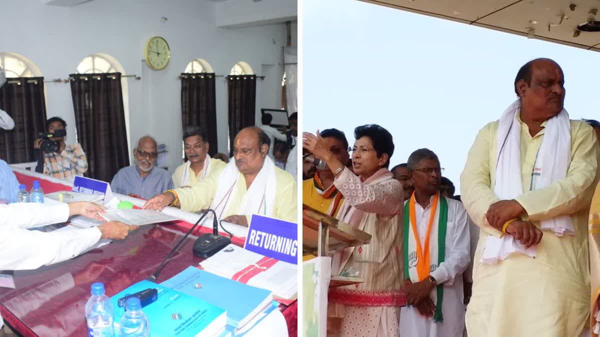 JaiSingh Agarwal Filed Nomination In Korba