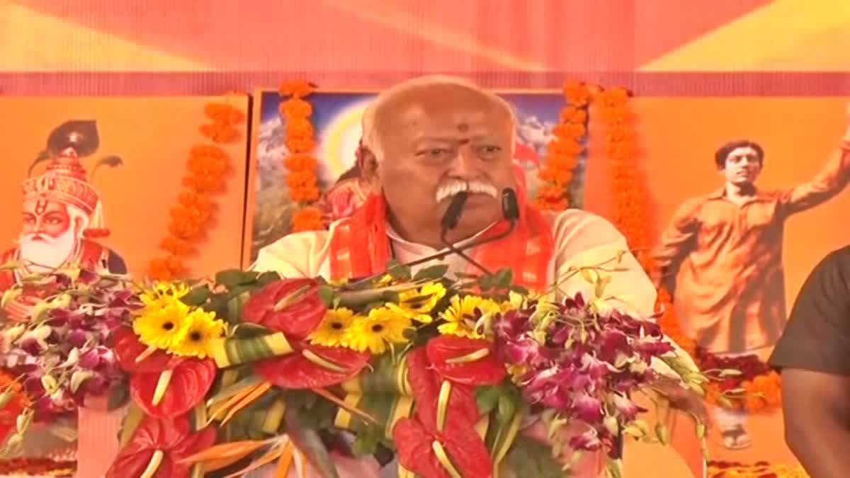 Mohan Bhagwat Kutch Visit